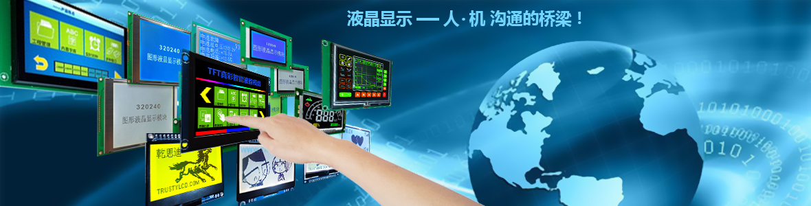 主题图片