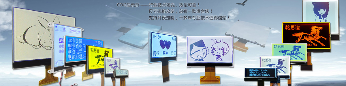 主题图片
