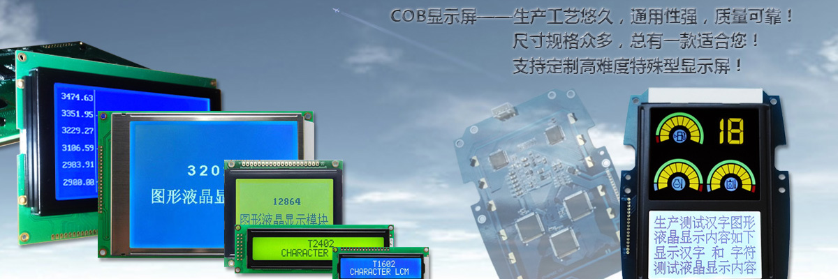 主题图片