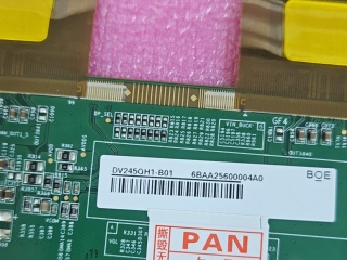 京东方 24.5" IPS 液晶玻璃 FOB 2560×1440 eDP 280Hz