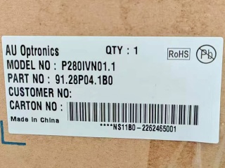 友达 28" VA 液晶玻璃 FOG 1920×360 LVDS