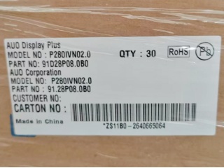 友达 28" VA 液晶玻璃 FOB 1920×360 LVDS