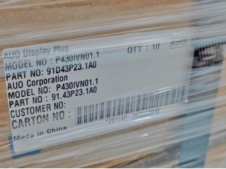 友达 43" VA 液晶玻璃 FOB 1920×360 LVDS