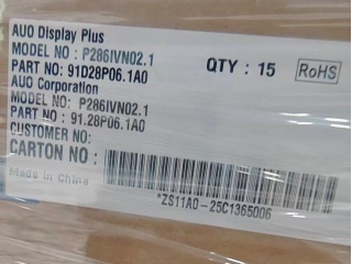 友达 28.6" VA 液晶玻璃 FOB 1920×540 LVDS