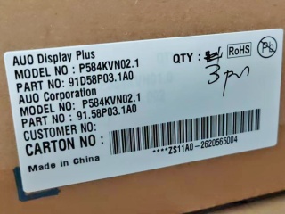 友达 58.4" VA 液晶玻璃 FOB 3840×1080 V-by-One