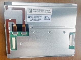 天马 6.5" IPS 液晶模组 640×480 900nits WLED LVDS 20pins