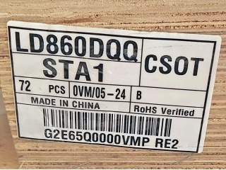 华星 86" IPS 液晶玻璃 FOB 3840×2160 V-by-One 120Hz