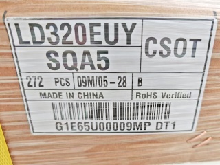 华星 32" IPS 液晶玻璃 FOB 1920×1080 LVDS