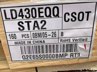 华星 43" IPS 液晶玻璃 FOB 3840×2160 V-by-One 120Hz