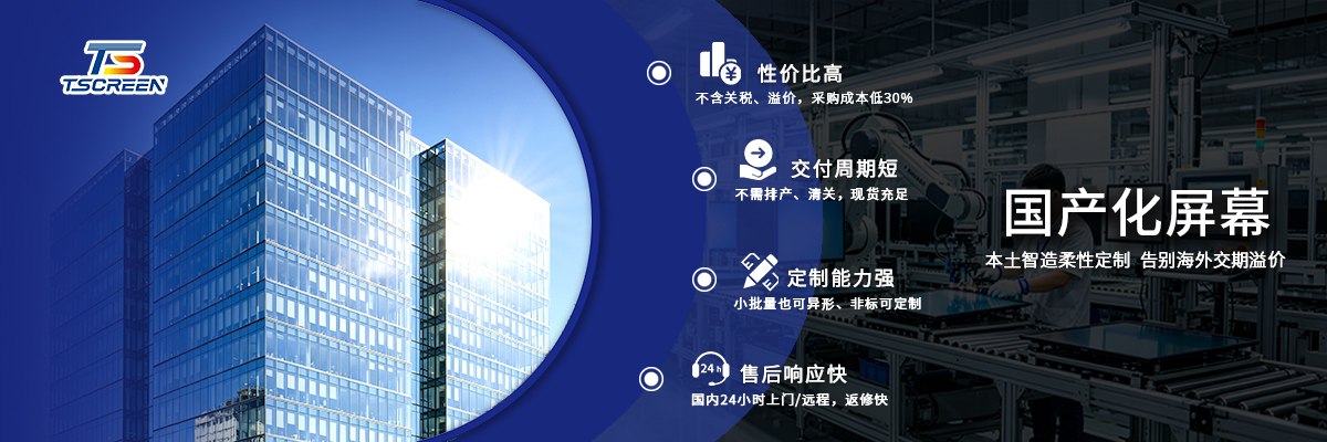 主题图片