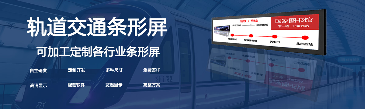 主题图片