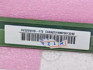 京东方 32" IPS 液晶玻璃 FOB 1366×768 Mini LVDS
