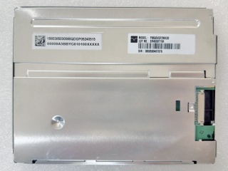 天马 6.5" IPS 液晶模组 640×480 1100nits WLED LVDS 20pins