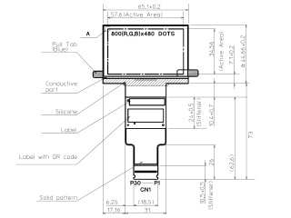 京瓷 2.6" IPS 液晶玻璃 COG 800×480 LVDS