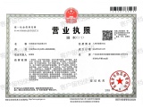 证件缩略图