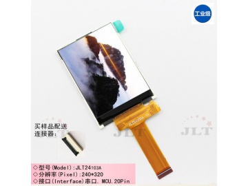 2.4寸 TFT液晶屏  SPI串口 240*320分辨率 65/262K色 FPC20pin