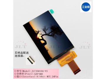 3.5寸TFT液晶屏320*480 FPC24pins CPU 8/16位接口