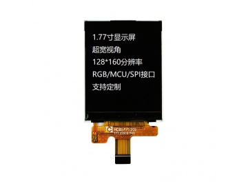 1.77寸128x160, 200亮度, SPI接口 ST7735S, TN液晶显示屏
