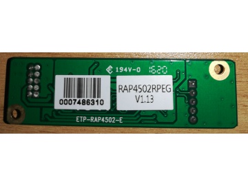 EETI禾瑞亚RS232控制器   支持4/5线电阻屏