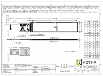 7寸长条竖屏, 280x1424, 600亮度, 40pins, MIPI 接口, OTA7290B, 全视角, 用于车载仪表