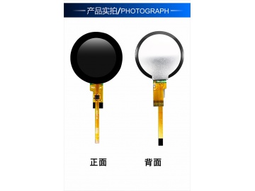 圆形 TFT 1.3寸专用于智能电话手表 350亮度 320*320 IPS 16pins MIPI