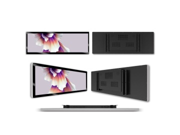 24 寸超宽长条高清工业屏 LVDS 接口 长条显示专用面板