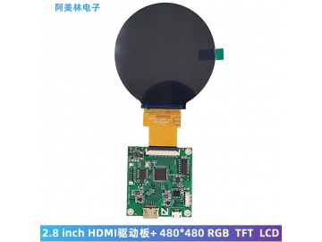 2.8寸HDMI转接板 带480*480 IPS RGB显示屏 LCD液晶屏驱动板组件