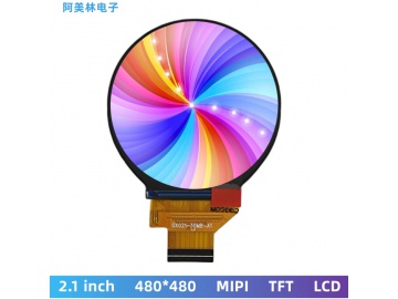 2.1寸TFT LCD液晶屏 480*480分辨率 MIPI接口 IPS全视角 LCD圆屏显示屏