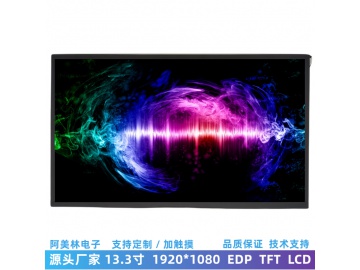 高清13.3寸LCD液晶屏 1920x1080分辨率 IPS屏幕 1000亮度 lcd显示屏模组