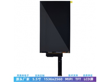 5.5寸LCD液晶屏 1536x2560 高清屏幕 MIPI接口医疗设备显示屏 TFT型LCM模组