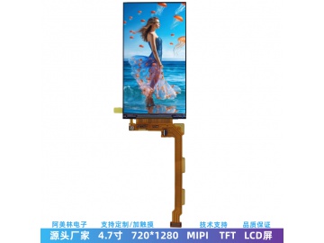 4.7寸TFT LCM液晶模组 720*1280高清屏幕 MIPI接口树莓派LCD显示屏