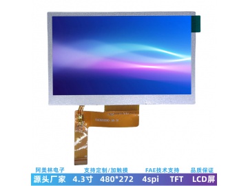 4.3寸lcd显示屏 480*272 SPI接口工业医疗显示器屏幕 LCM液晶屏模组 NV3041