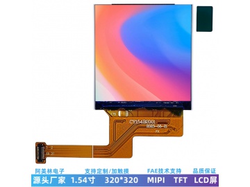 1.54寸TFT LCD液晶屏 500亮度 320*320 MIPI接口 ST7796S 可加触摸智能手表屏