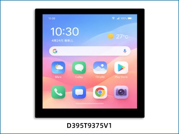 4-inch TFT LCD touch display module, capacitive touch, 480*480 resolution, TTL interface