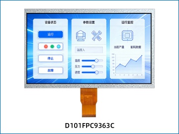 10.1-inch TFT LCD display module, 1024*600 resolution, 24-bit RGB interface.