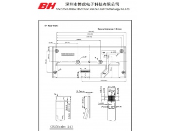 10.25寸高亮液晶屏 1920*720 车载显示屏 户外宽温显示屏