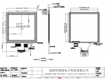 4寸TFT液晶显示屏 480*480 正方形液晶屏 450亮度 40PINS SPI/RGB 工业液晶屏 ST7701S