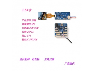 MONO全反射 1.54寸方屏 200*200 ST7306 SPI接口