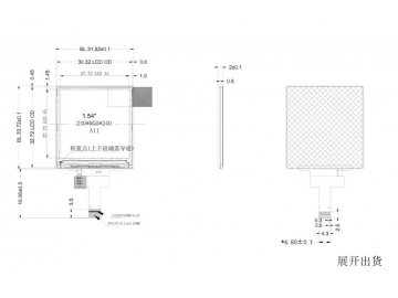 1.54寸方形彩色LCD屏 240*240