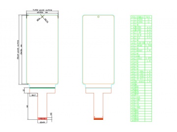 6.67寸1080*2400, 柔性AMOLED, 可折弯, RM692E5/NT37701A