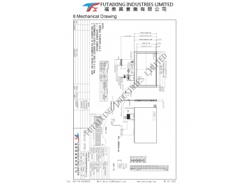 5寸工业显示屏带电阻触摸, 800*480, 340亮度, 40pins, TTL, TN液晶模组
