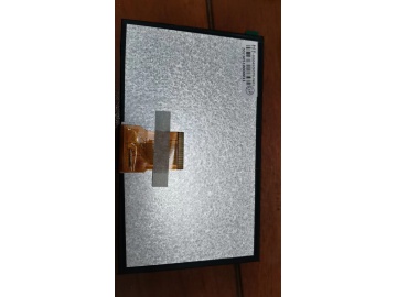 6.9寸 800x480 500亮度 50pins TTL