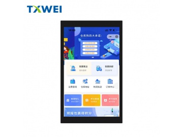 7英寸800*1280分辨率IPS 1100亮度LCD触摸屏显示模块带MIPI接口