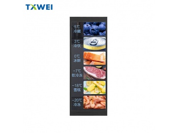 6.86寸条形LCD屏480*1280MIPI/RGB/LVDS接口车载显示智慧音箱显示