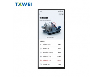 10.36寸条屏720*1600液晶屏MIPI农机仪表工程车仪表导航显示面板