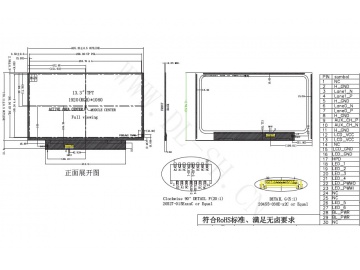 13.3寸, 1920*1080, 30pins, 330亮度, EDP接口, IPS液晶模组