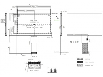 7寸TN液晶模组800*480, 300亮度, 50pins TTL接口
