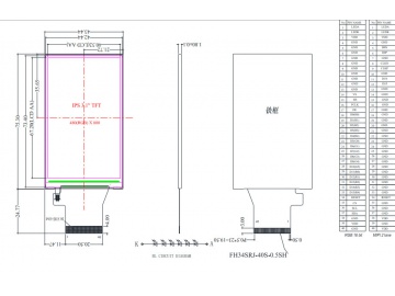 3.1寸IPS液晶模组480*800, 450亮度, 40pins MIPI接口 ST7701S