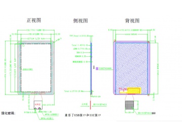 8寸IPS竖屏800*1280, 350nits, 40pins LVDS接口