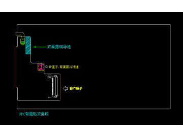 6寸, 1080*1920, 450亮度, 平面直角 、30pins MIPI接口、不带摄像头孔 液晶屏